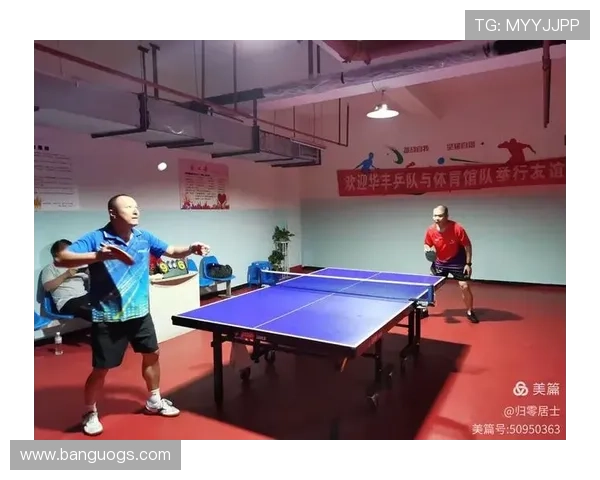 广州乒乓球队的转换打法解析与战术创新探讨