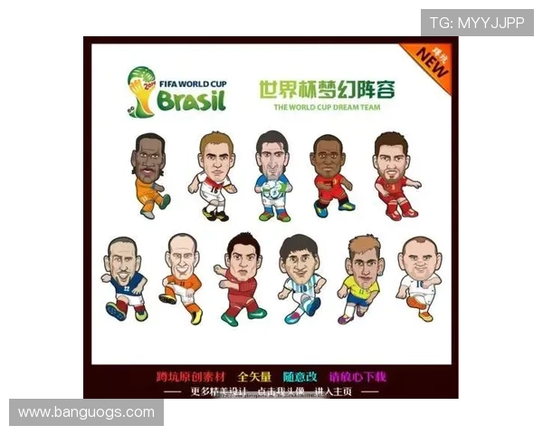 足球明星收入的计算方式与影响因素详解分析