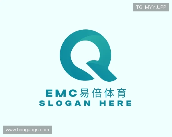 发现emc易倍