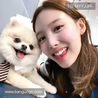 费盈寒