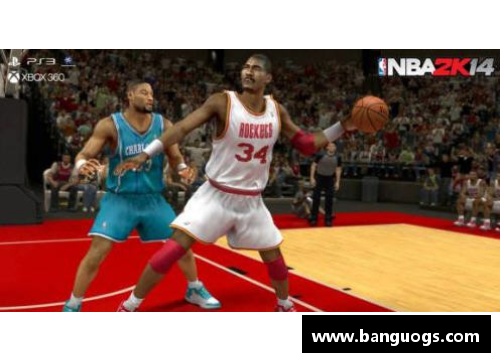 NBA2K14鹈鹕球衣：全新设计带来的视觉盛宴