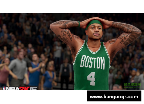 NBA2K16光头：全面解析游戏中的头发风格和发型选择