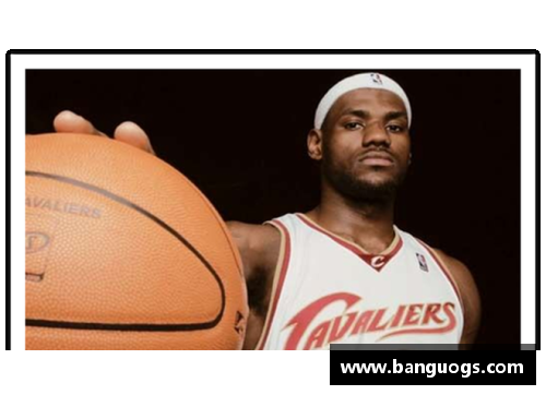 NBA球员布莱克的职业生涯与个人生活全景报道
